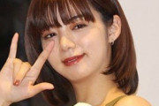【画像あり】池田エライザ　オシャレ上級者コーデ披露「シャツはローラちゃん。アンダーカバーのスウェットで楽ちん」
