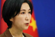 中国外務省「日本は誠意を見せろ！！」