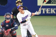【侍ジャパン対中日】バンテリンドーム、ガチでホームランが激増しそう