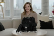 女優・エマワトソンさん、バッグの中にジンを常備するヤバい女だったｗｗｗｗｗｗｗｗｗｗｗ