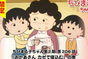 女の子の母親だったら共感してくれそうなこと
