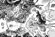 ワンピース漫画史上かつて無い戦闘描写表現を発明する