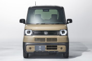 【速報】ホンダの新型車がこちらｗｗｗｗｗｗｗｗｗｗ　（画像あり）