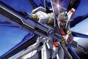 色褪せないカッコよさ！ストライクフリーダムガンダムを語ろう