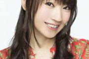 【悲報】水樹奈々さんのJK時代ｗｗｗｗｗｗｗｗｗｗｗｗ