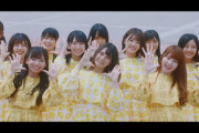 【日向坂46】『ホントの時間』ペンライトの奇跡