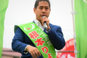 つばさの党・根本良輔「安倍氏へのヤジが合法で俺らが違法なわけがない」
