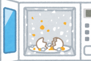 卵をレンジでチンしても爆発させない方法ｗｗｗｗｗｗｗｗｗｗｗｗｗｗｗ