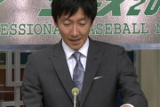 【競馬/野球】フジテレビ福原アナ、プロ野球ニュースで試合をレースと言う