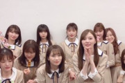 【乃木坂46】1期生みんな可愛い…生田絵梨花のスゴイ表情撮れました※サムネ