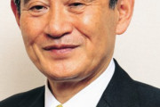 菅官房長官、参院選で維新の音喜多と松沢の支援を裏でしていたことが判明