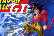 【衝撃】ドラゴンボールGTさん、評価されているのが超サイヤ人4とOPしかない模様ｗｗｗ