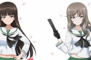 【ガルパン】大洗女子制服の「西住しほ」「島田千代」フィギュアが発売決定！家元人気過ぎｗｗｗｗｗ