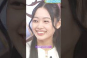 "小津玲奈"ってどんな子？💞 #小津玲奈 #川端晃菜 #増田三莉音 #鈴木佑捺 #伊藤理々杏 #オズワルド #乃木坂46 #ネーブルオレンジ #samenumbers #乃木坂スター誕生