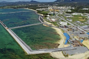 【沖縄】約303億支出の新基地絡む6工事打ち切り　防衛省　辺野古軟弱地盤が影響