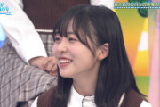 【日向坂46】正源司陽子、あのルックスでガサツな所がさらに推せる...