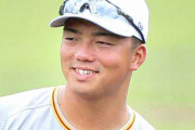 【巨人】期待の若手菊田　自主トレで左有鉤骨鉤骨折