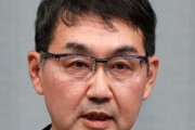 【史上初】逮捕されて服役した元法務大臣・河井克行氏「次、法務大臣になったら良い大臣になるよ」「ある受刑者が言ってました『刑務所は◯◯ですね』」