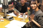 "はあ！？" "はあ！？過ぎ！！"弓木奈於、代打MC 筒井あやめにデレデレするアルピー酒井に嫉妬の嵐www【乃木坂46】