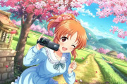 【デレステ】「幻の秘境温泉を探せ！アイドルプロデュース」開催！報酬SR安部菜々・SR佐藤心！