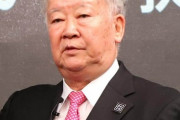 セルジオ越後氏、再び横浜FC批判　謝罪直後に「なんでカズをあんなにかばうんだって...」