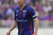 FC東京DF木村誠二、ベルギー1部ウェステルローに完全移籍へ…パリ五輪日本代表で３試合出場のCB（関連まとめ）