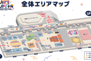 【にじさんじ】にじフェス全体マップ公開！察してはいたけど今回はライバー考案フードは無いんやな