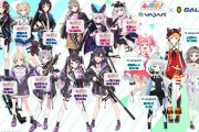 【朗報】Vtuber界隈、ぶいすぽの勢いが凄いことが判明ｗｗｗｗｗｗ