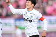 サンフレッチェ広島が湘南ベルマーレFW鈴木章斗を完全移籍で獲得と発表　「日々努力し信頼されるような選手になれるように頑張ります！」
