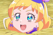 【画像】プリキュアさん、乳搾りをするｗｗｗｗｗｗｗｗｗ