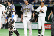 阪神桑原も巨人打線を止められず　１回３安打２失点