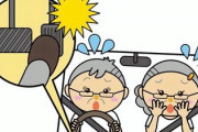 【車が勝手に走って行った…】車が暴走し女性をはね別の車2台に衝突…はねられた女性は…70代女を現行犯逮捕