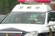 【悲報】あおり運転をしたおっちゃん、全てを失うｗｗｗｗｗ