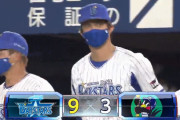 ベイスターズ ９－３ ヤクルト　ソト先制タイムリー含む４打点の大活躍、佐野今季２度目の１試合４安打！