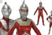 客演用初代ウルトラマン(帰マン版)のハイグレードフィギュアがでるよ！