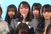 【速報】STU48 5thシングル発売決定！！！！！