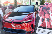 ガンダム仕様のトヨタEVがこちらｗｗｗｗｗｗｗ