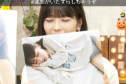 【乃木坂46】岩本蓮加、下着姿でガチ寝ショット 裏話を語る