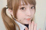 アサルトリリィ声優の石飛恵里花ちゃん、へそチラしてしまうw w w