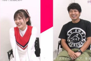 【乃木坂46】柴田柚菜 じっくりみるとまたひとしお『ノギザカスキッツ 収録後の小話』東ブクロさん優しいな