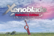 来月発売のゼノブレイドDE、eショップでランキング圏外目前・・・
