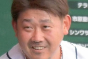 【西武】松坂が右膝注射で別メニューに　コンディショニング目的で