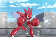 【ポケモン剣盾】いい加減虫技をどうにかしてほしいよな→期間限定の救済アイテムとか出すのどう？
