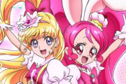 【画像】プリキュアは皆いい子達だから口には出さないだろうけど・・・