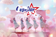 【日向坂46】カップスターの新CMが可愛すぎる！！