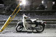 【疑問】バイク乗ってる奴って寒くないのか？