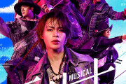 田中れいな「ミュージカル『三銃士:Reborn』にコンスタンス役で出演させていただくことになりました😊🙌」