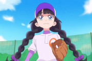 【デリシャスパーティ♡プリキュア】おさげで野球ユニの「あまねちゃん」とか可愛すぎて反則だろ…【デパプリ】