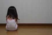 虐待が全くなかった家庭ってあるの？