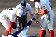 【悲報】甲子園の暑さ、限界突破　体調不良の球児続出